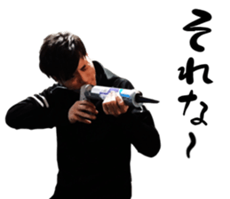 Upper Village Factory CLIPS:3 UEMU! sticker #14088761