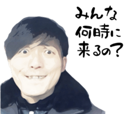 Upper Village Factory CLIPS:3 UEMU! sticker #14088764