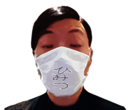 Upper Village Factory CLIPS:3 UEMU! sticker #14088767