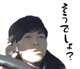 Upper Village Factory CLIPS:3 UEMU! sticker #14088768