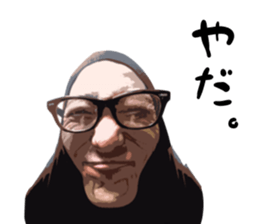 Upper Village Factory CLIPS:3 UEMU! sticker #14088769