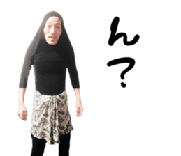 Upper Village Factory CLIPS:3 UEMU! sticker #14088771