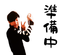 Upper Village Factory CLIPS:3 UEMU! sticker #14088773