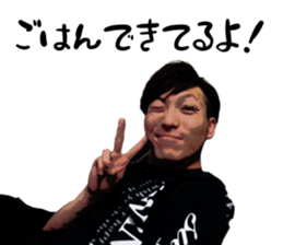 Upper Village Factory CLIPS:3 UEMU! sticker #14088777