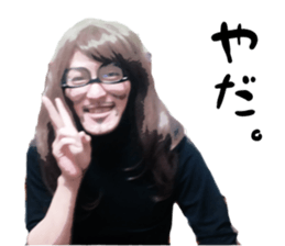 Upper Village Factory CLIPS:3 UEMU! sticker #14088779