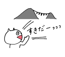 Sticker to appeal the Mie Prefecture sticker #14088896