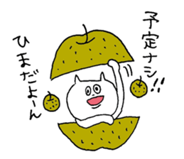 Sticker to appeal the Mie Prefecture sticker #14088907