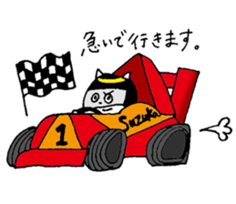 Sticker to appeal the Mie Prefecture sticker #14088912