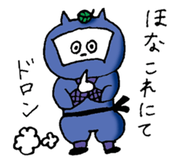 Sticker to appeal the Mie Prefecture sticker #14088915