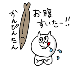 Sticker to appeal the Mie Prefecture sticker #14088922