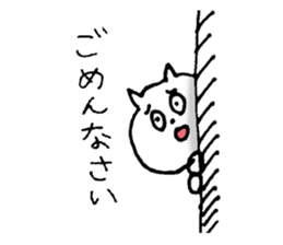 Sticker to appeal the Mie Prefecture sticker #14088924