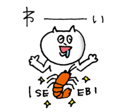 Sticker to appeal the Mie Prefecture sticker #14088927