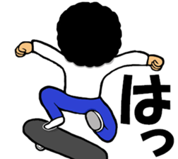 I am Afro2 sticker #14088953