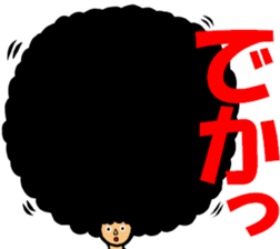 I am Afro2 sticker #14088957