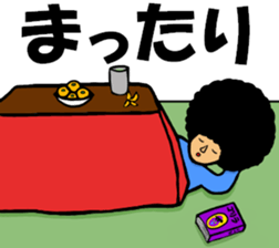 I am Afro2 sticker #14088962