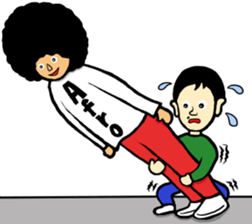 I am Afro2 sticker #14088964