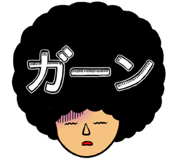 I am Afro2 sticker #14088965