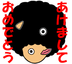 I am Afro2 sticker #14088976