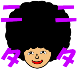 I am Afro2 sticker #14088987