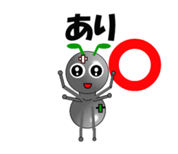 Ant Early-kun and his freiends sticker #14089014