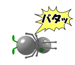 Ant Early-kun and his freiends sticker #14089022