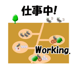 Ant Early-kun and his freiends sticker #14089028