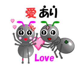 Ant Early-kun and his freiends sticker #14089029