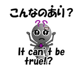 Ant Early-kun and his freiends sticker #14089038