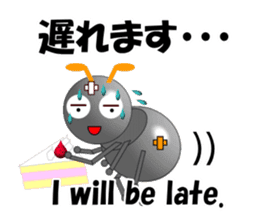 Ant Early-kun and his freiends sticker #14089042