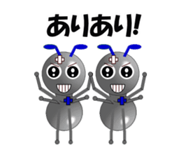 Ant Early-kun and his freiends sticker #14089050