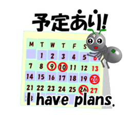 Ant Early-kun and his freiends sticker #14089051