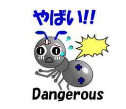 Ant Early-kun and his freiends sticker #14089052