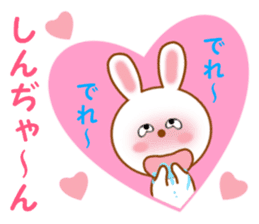 Sticker to send to Shin-chan2 sticker #14089194