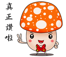 Charming mushroom world sticker #14089390