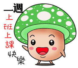 Charming mushroom world sticker #14089393