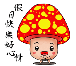 Charming mushroom world sticker #14089394