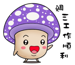 Charming mushroom world sticker #14089397