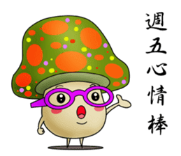 Charming mushroom world sticker #14089398