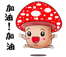 Charming mushroom world sticker #14089399