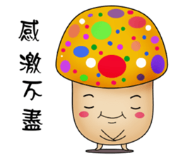 Charming mushroom world sticker #14089400
