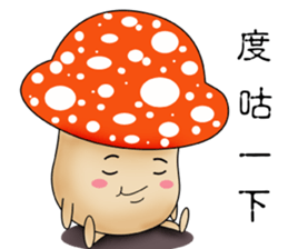 Charming mushroom world sticker #14089401