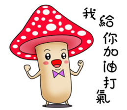 Charming mushroom world sticker #14089402