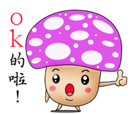 Charming mushroom world sticker #14089403