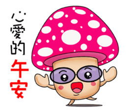 Charming mushroom world sticker #14089405