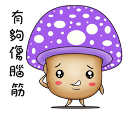 Charming mushroom world sticker #14089406