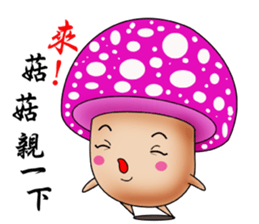 Charming mushroom world sticker #14089407