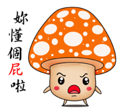 Charming mushroom world sticker #14089408
