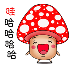 Charming mushroom world sticker #14089409
