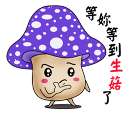 Charming mushroom world sticker #14089411