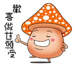 Charming mushroom world sticker #14089413